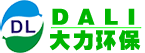 臺州貴豐移動(dòng)板房有限公司/活動(dòng)板房/集裝箱/移動(dòng)住房